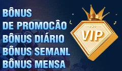 2017win