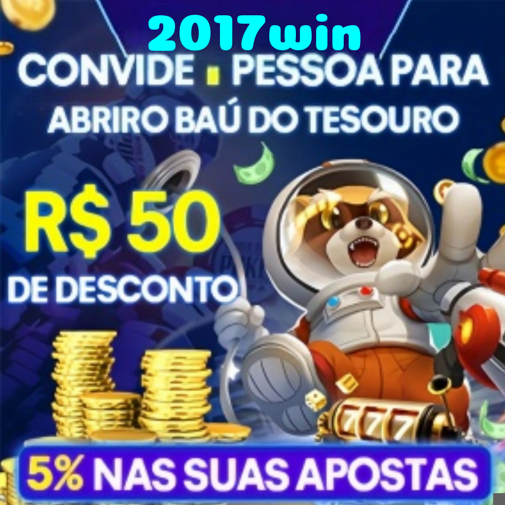 2017win Rebate